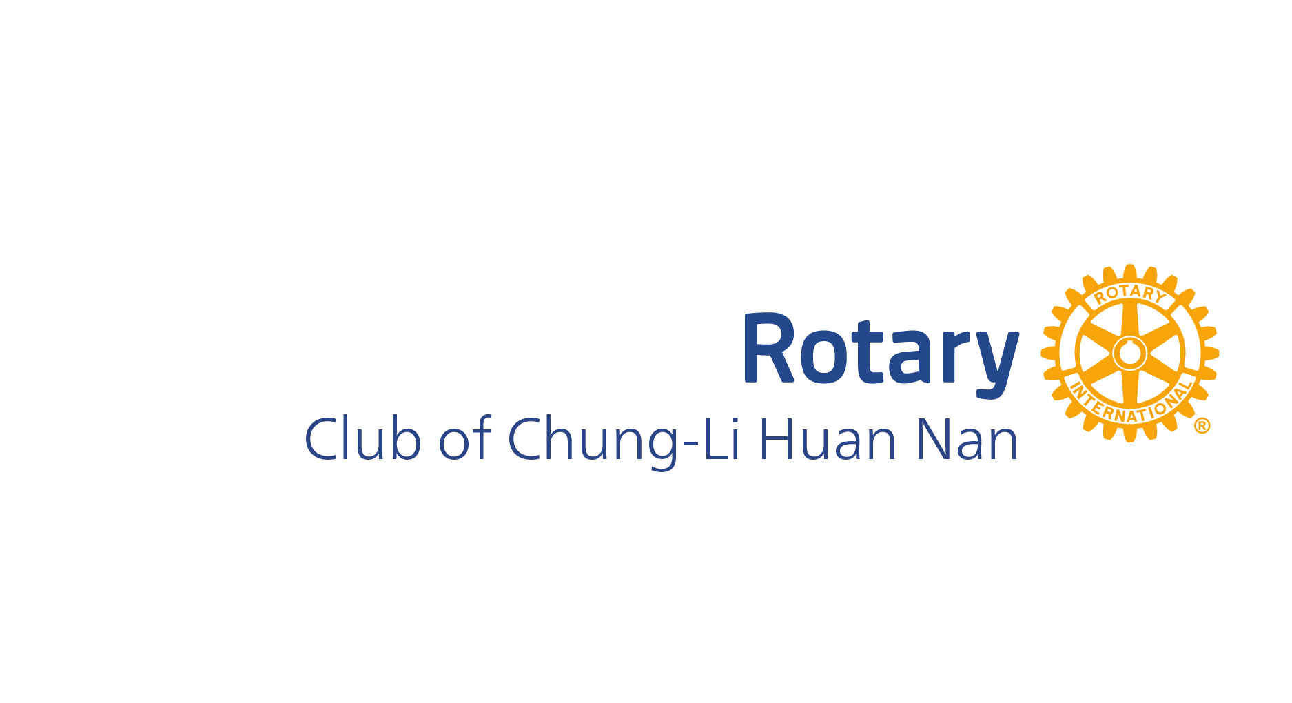 Rotary Logo_Chung-Li Huan Nan