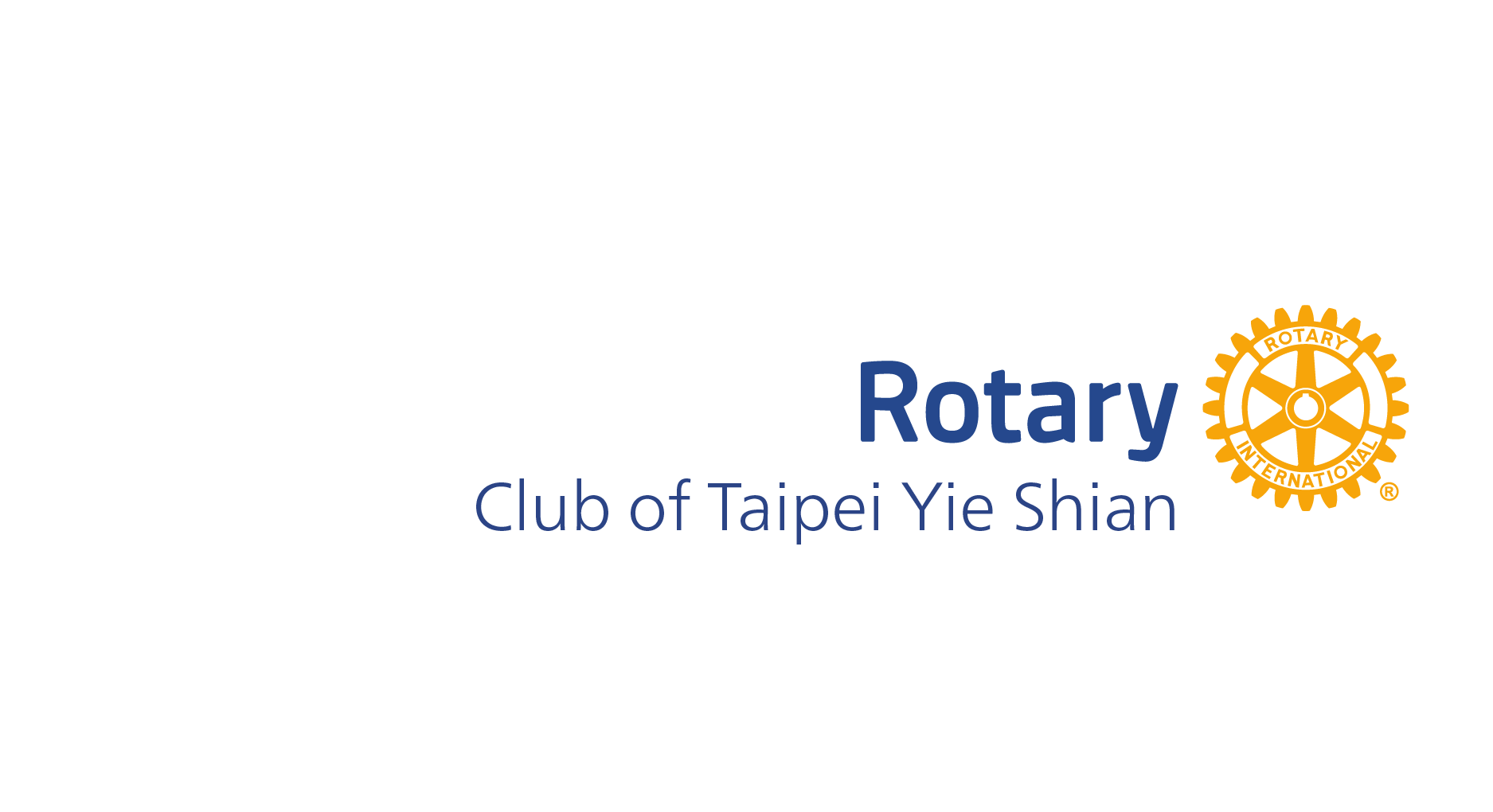 Rotary Logo_Taipei Yie Shian